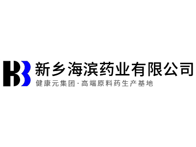 廢氣、廢水、噪聲檢測報告